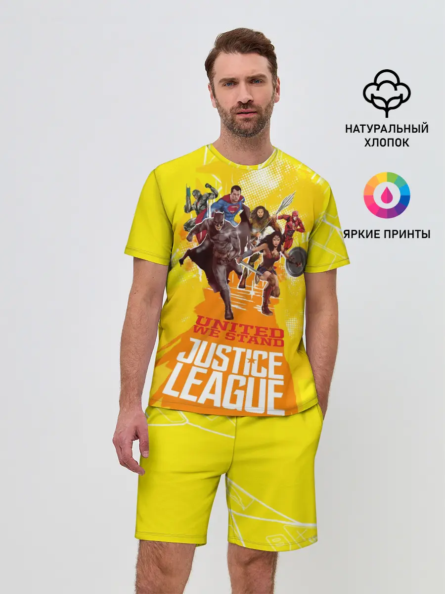 Мужской костюм с шортами / Justice League