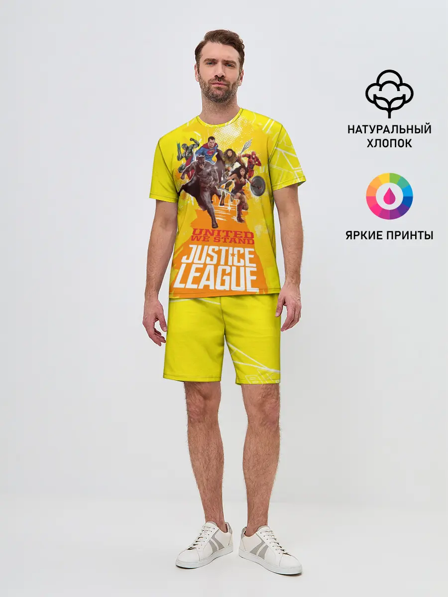 Мужской костюм с шортами / Justice League