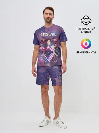 Мужской костюм с шортами / Justice League