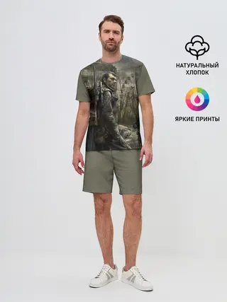 Мужской костюм с шортами / S.T.A.L.K.E.R. Припять зовет