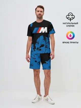 Мужской костюм с шортами / BMW / БМВ