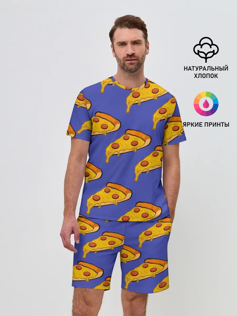 Мужской костюм с шортами / Кусочки пиццы