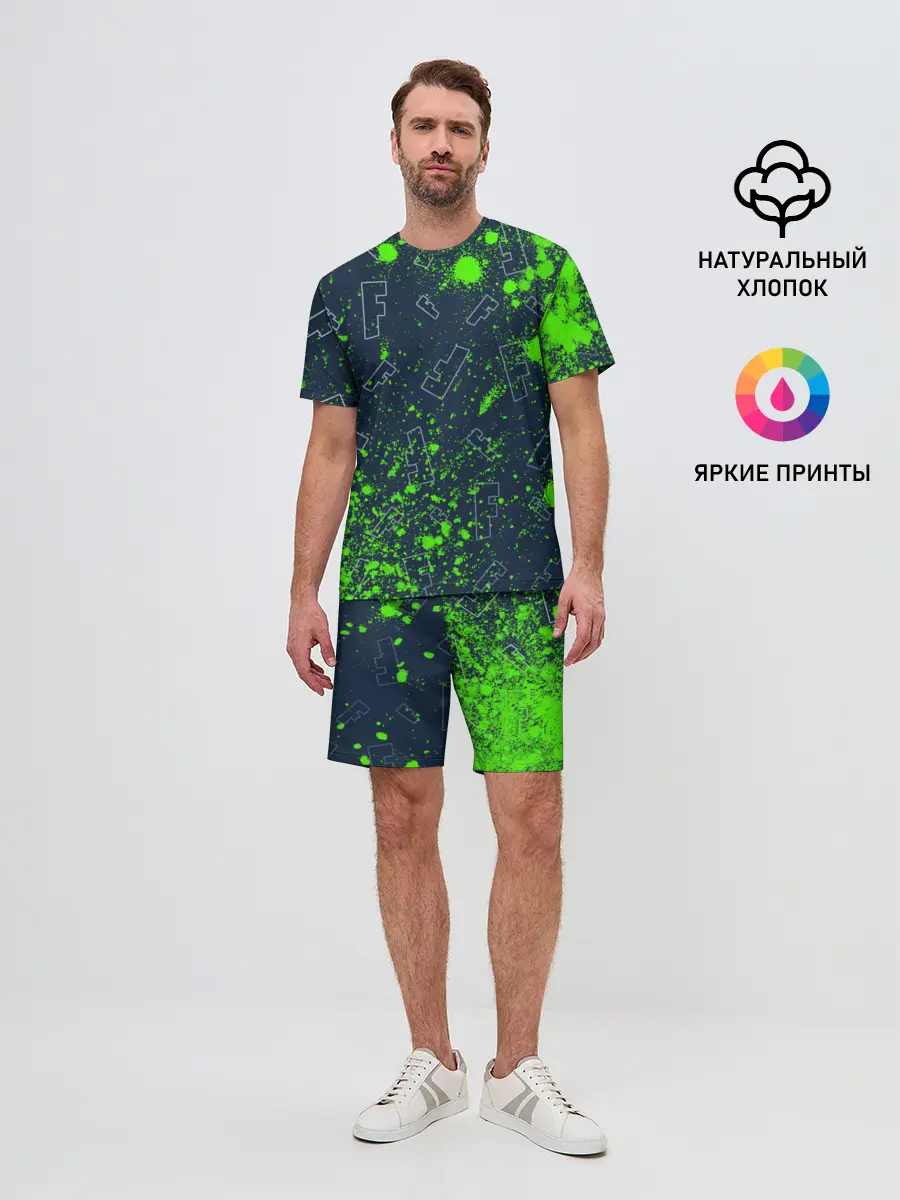 Мужской костюм с шортами / FORTNITE / ФОРТНАЙТ