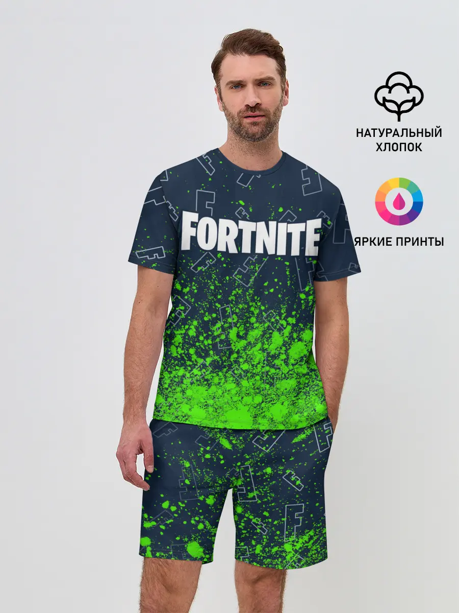 Мужской костюм с шортами / FORTNITE / ФОРТНАЙТ