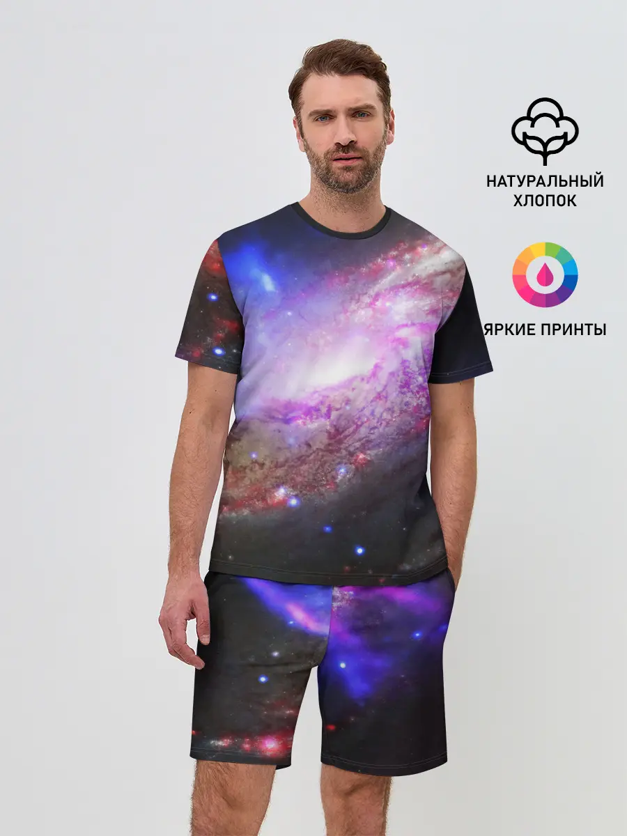 Мужской костюм с шортами / Космическая спираль