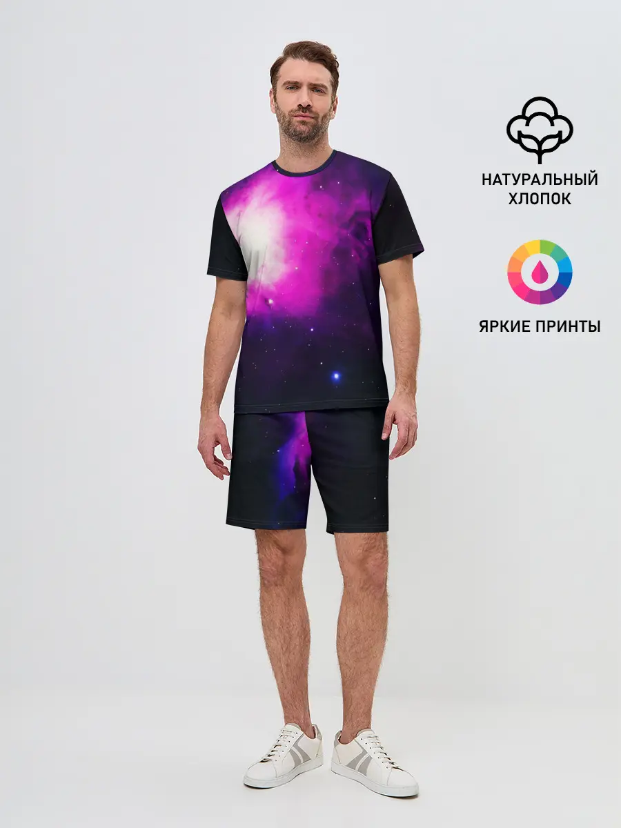 Мужской костюм с шортами / Space