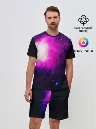 Мужской костюм с шортами / Space