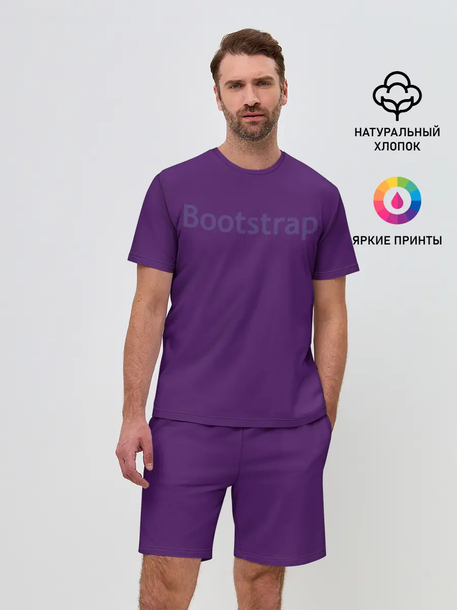 Мужской костюм с шортами / Bootstrap