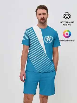 Мужской костюм с шортами / СССР