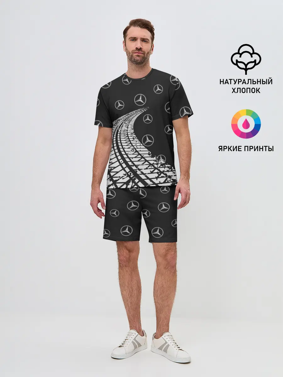 Мужской костюм с шортами / MERCEDES / МЕРСЕДЕС