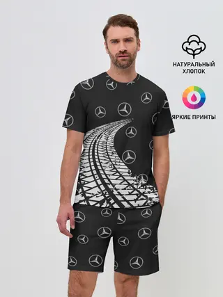 Мужской костюм с шортами / MERCEDES / МЕРСЕДЕС