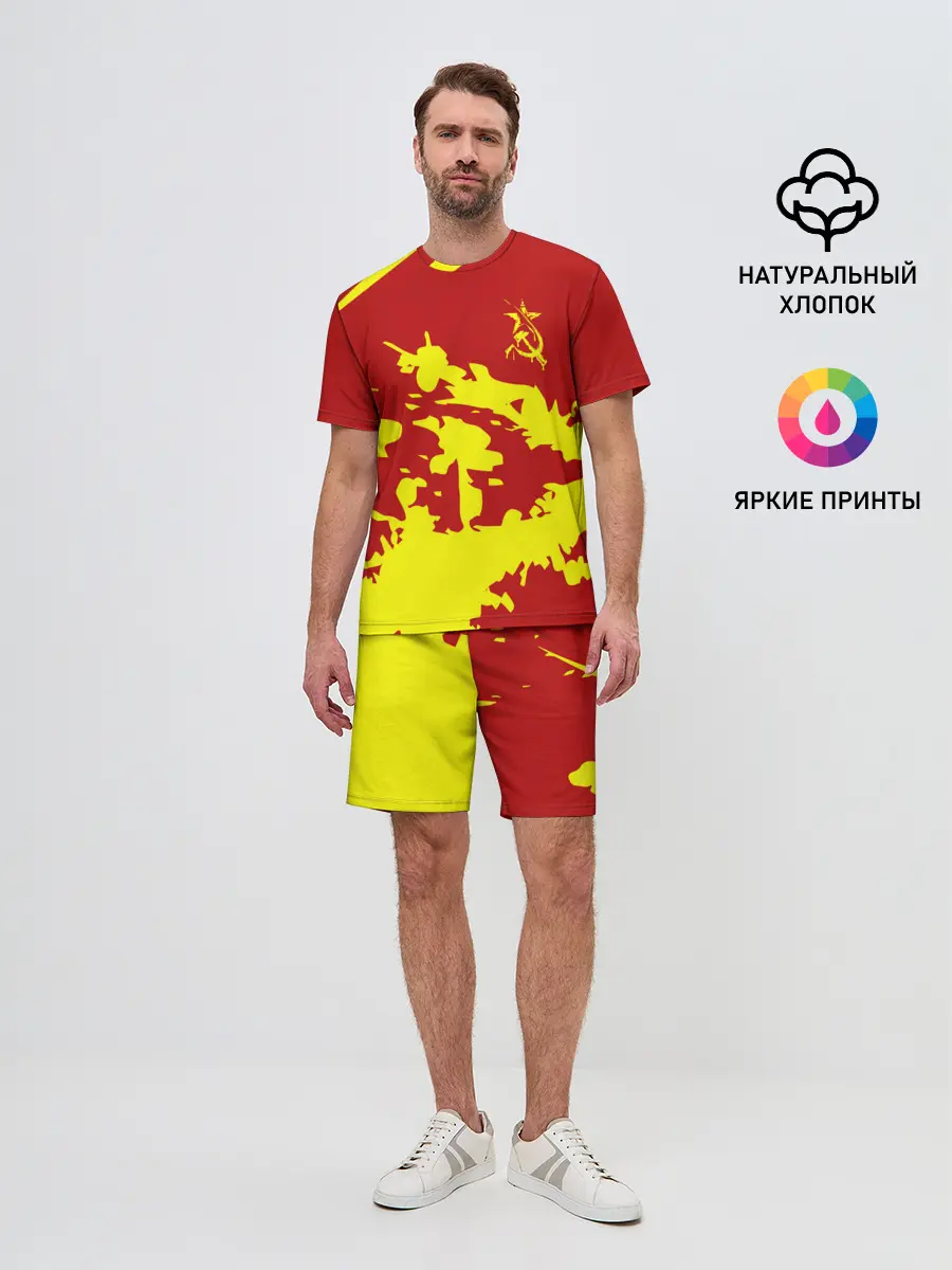 Мужской костюм с шортами / CCCP