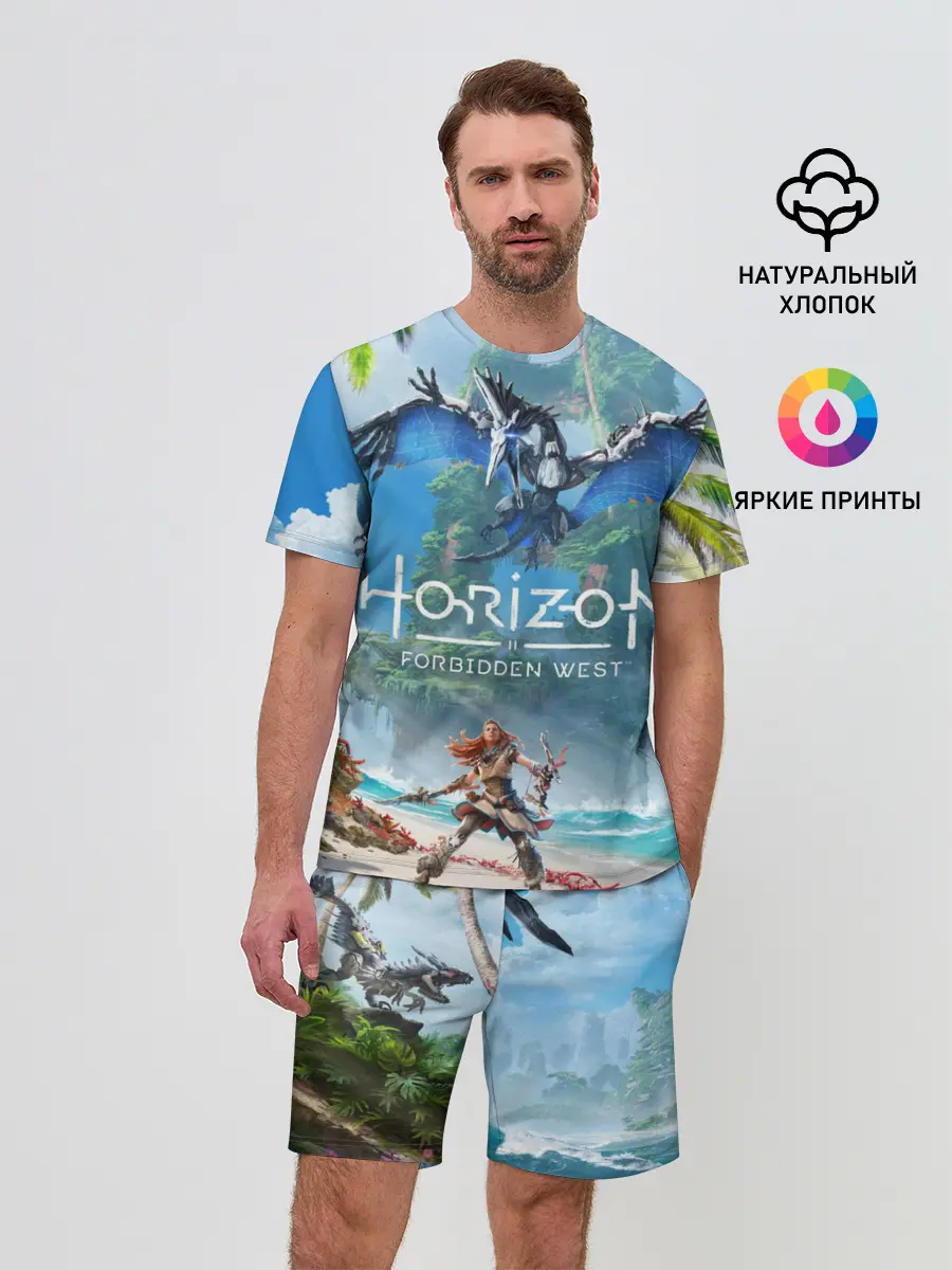 Мужской костюм с шортами / Horizon Forbidden West