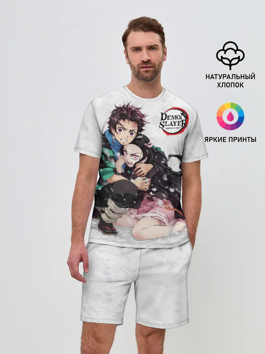 Мужской костюм с шортами / Клинок, рассекающий демонов