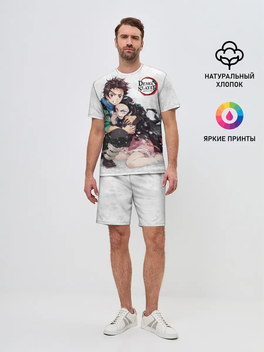 Мужской костюм с шортами / Клинок, рассекающий демонов