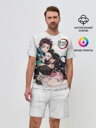 Мужской костюм с шортами / Клинок, рассекающий демонов