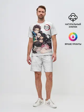 Мужской костюм с шортами / Клинок, рассекающий демонов