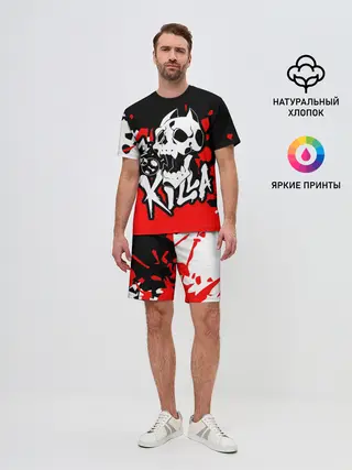 Мужской костюм с шортами / KILLA красные брызги