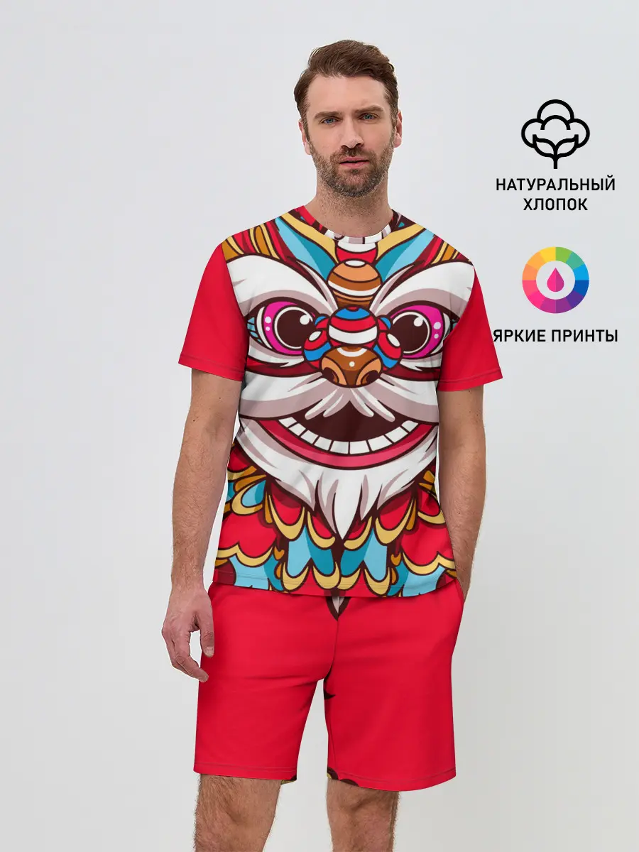 Мужской костюм с шортами / Морда Азиатского Льва