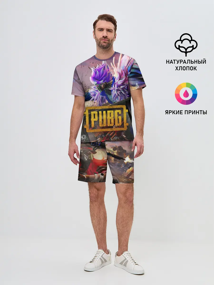 Мужской костюм с шортами / PUBG