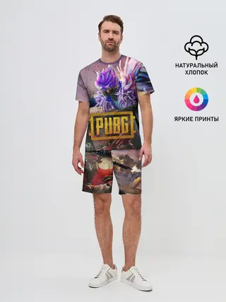 Мужской костюм с шортами / PUBG