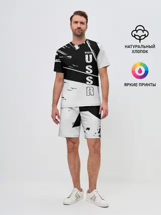 Мужской костюм с шортами / Made in USSR