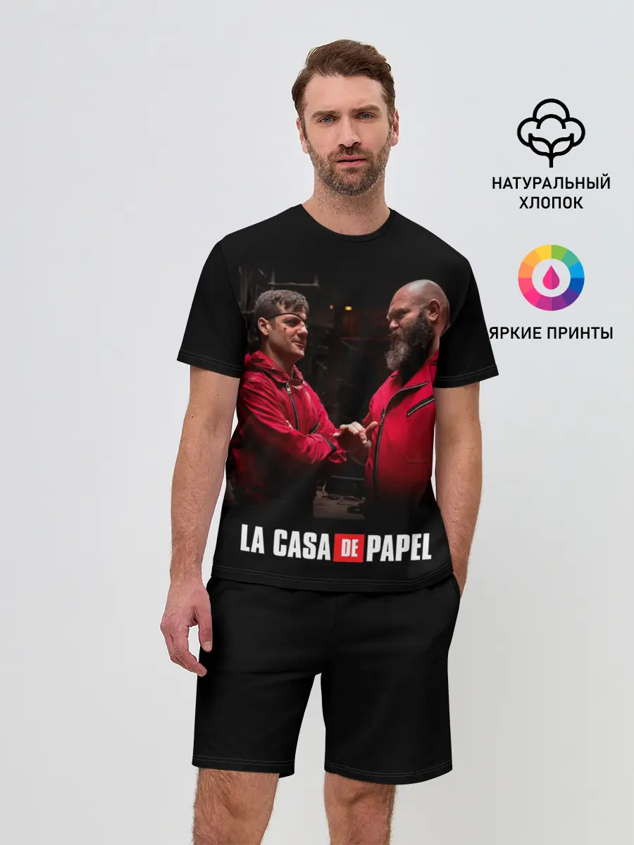 Мужской костюм с шортами / Бумажный дом La Casa de Papel