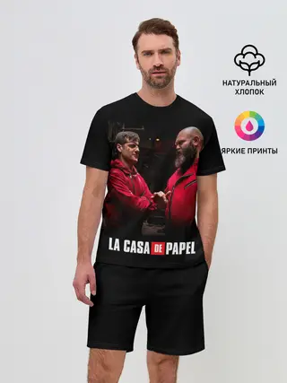 Мужской костюм с шортами / Бумажный дом La Casa de Papel