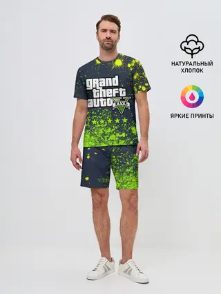 Мужской костюм с шортами / GTA 5 / ГТА 5
