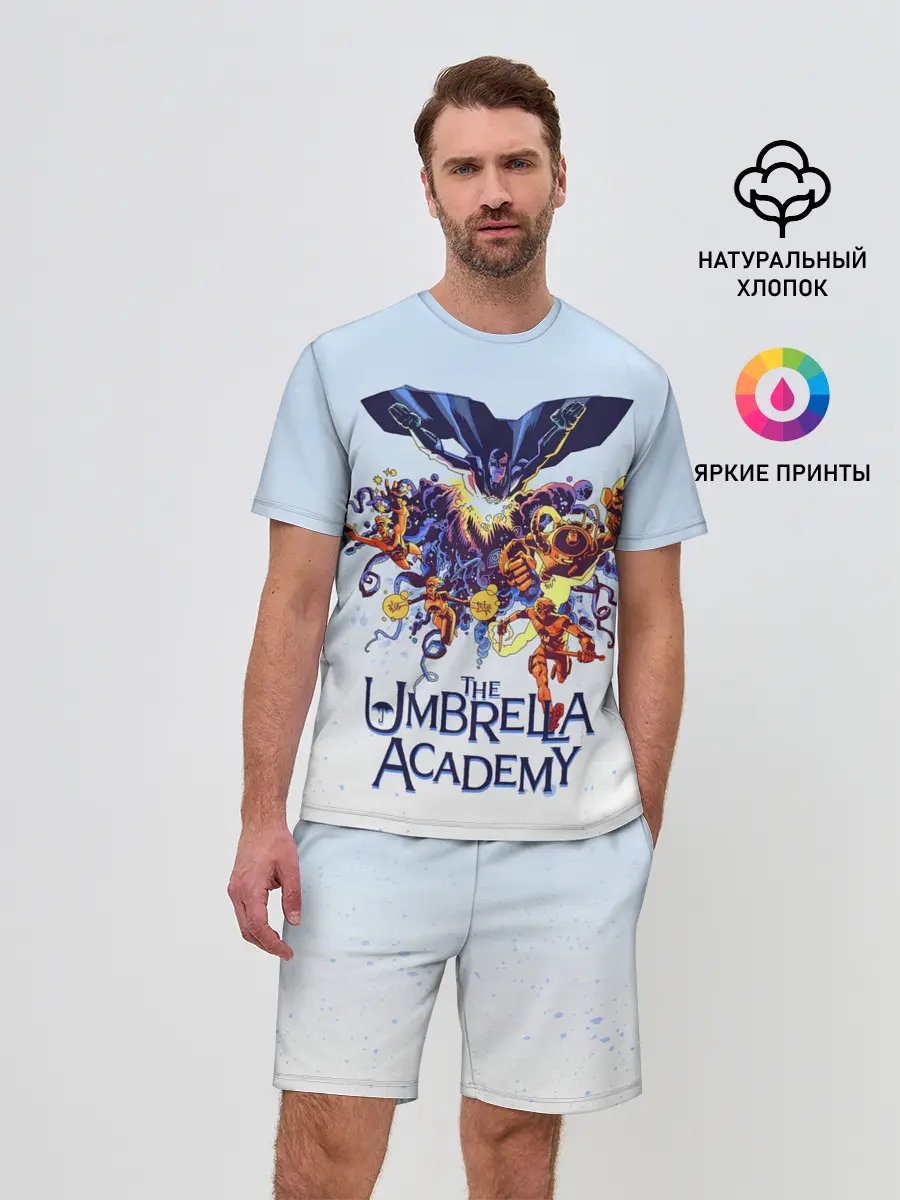 Мужской костюм с шортами / Академия Амбрелла