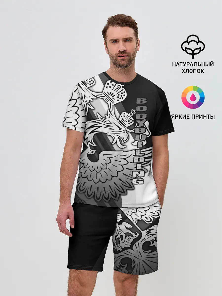 Мужской костюм с шортами / Bodybuilding