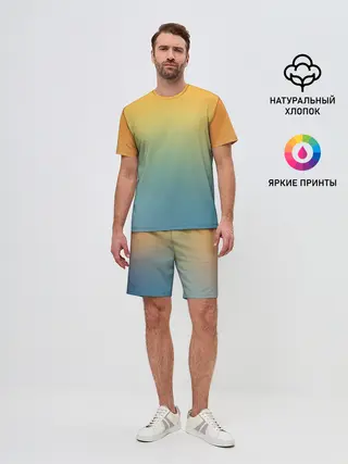 Мужской костюм с шортами / Мягкий летний градиент