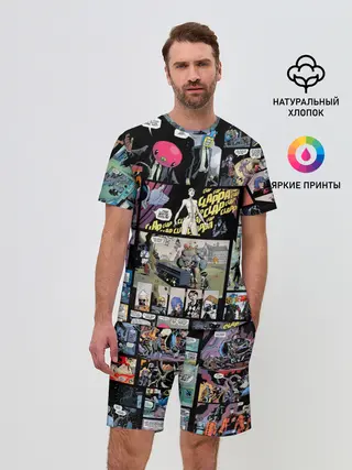 Мужской костюм с шортами / Академия Амбрелла