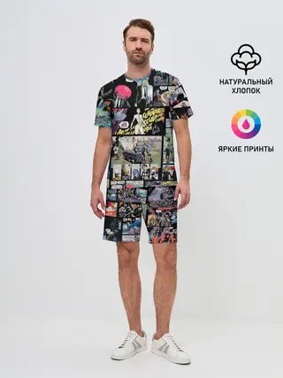 Мужской костюм с шортами / Академия Амбрелла