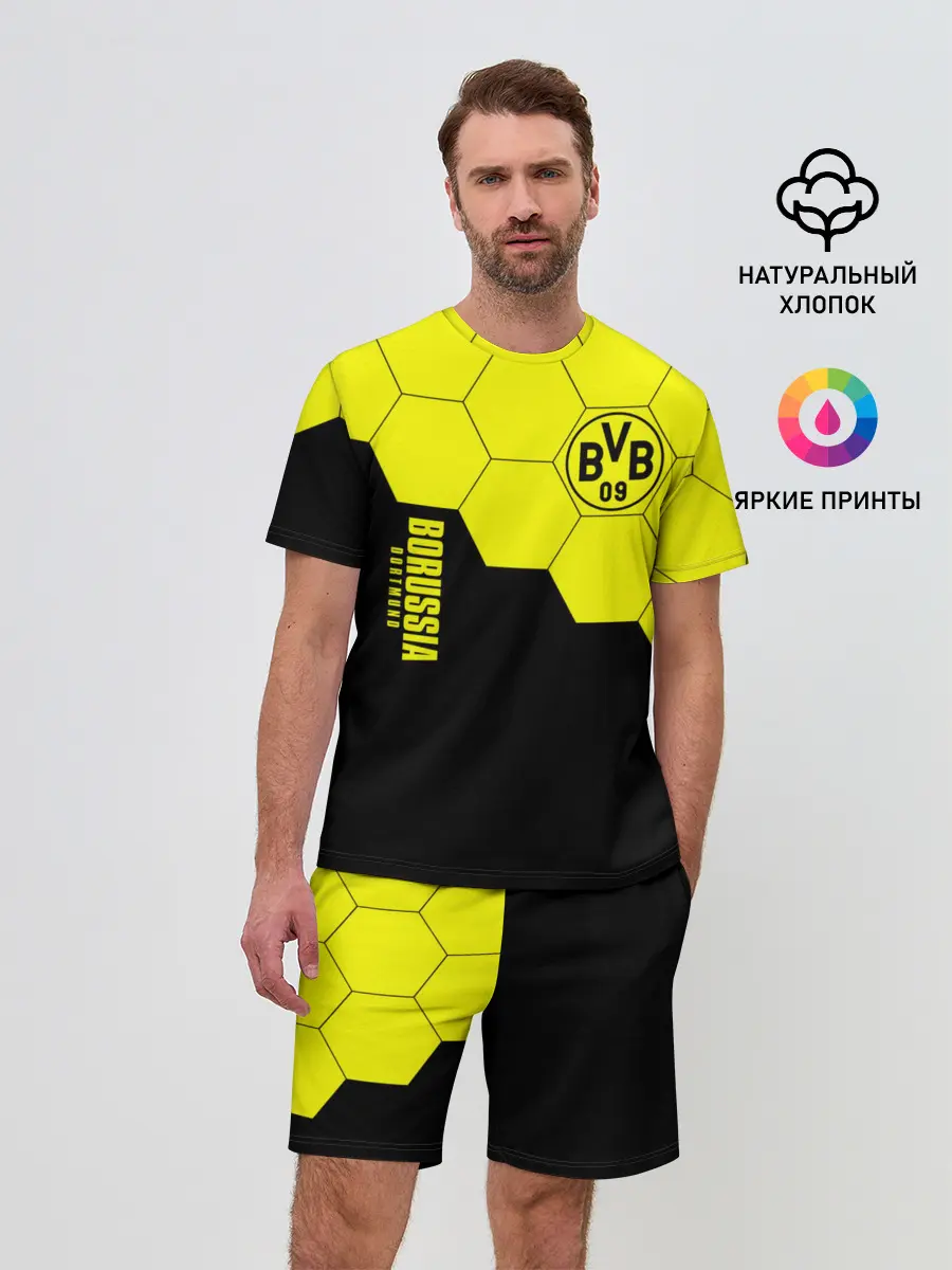 Мужской костюм с шортами / Borussia Dortmund