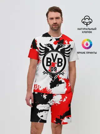 Мужской костюм с шортами / FC Borussia