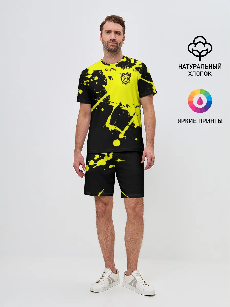 Мужской костюм с шортами / FC Borussia