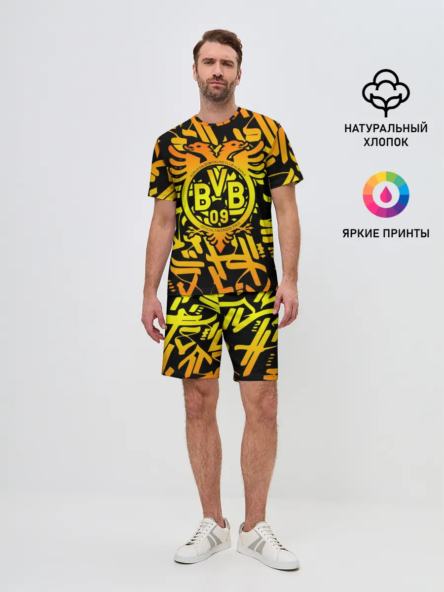 Мужской костюм с шортами / FC Borussia