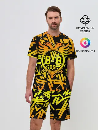 Мужской костюм с шортами / FC Borussia