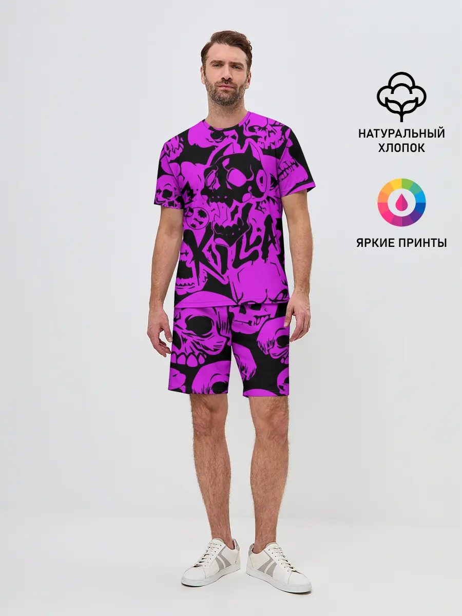 Мужской костюм с шортами / KILLA фиолетовые черепа