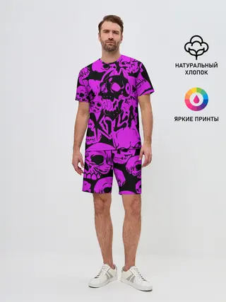 Мужской костюм с шортами / KILLA фиолетовые черепа