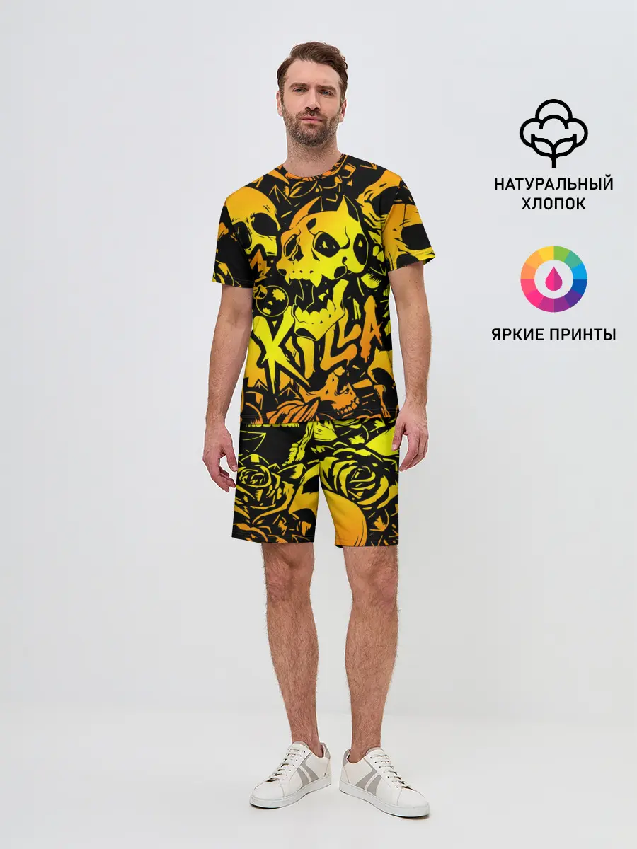 Мужской костюм с шортами / KILLA оранжевые черепа