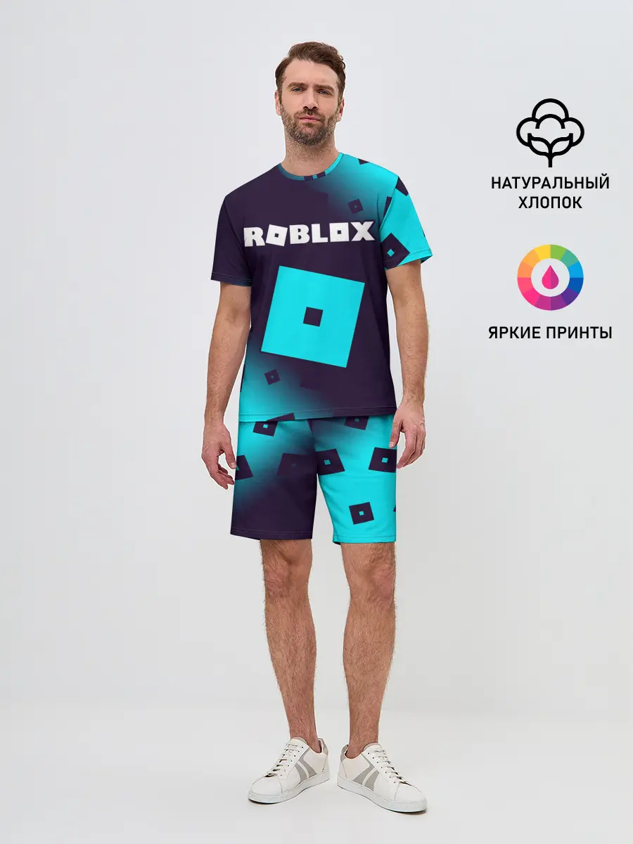 Мужской костюм с шортами / ROBLOX / РОБЛОКС