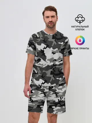 Мужской костюм с шортами / Маскировка