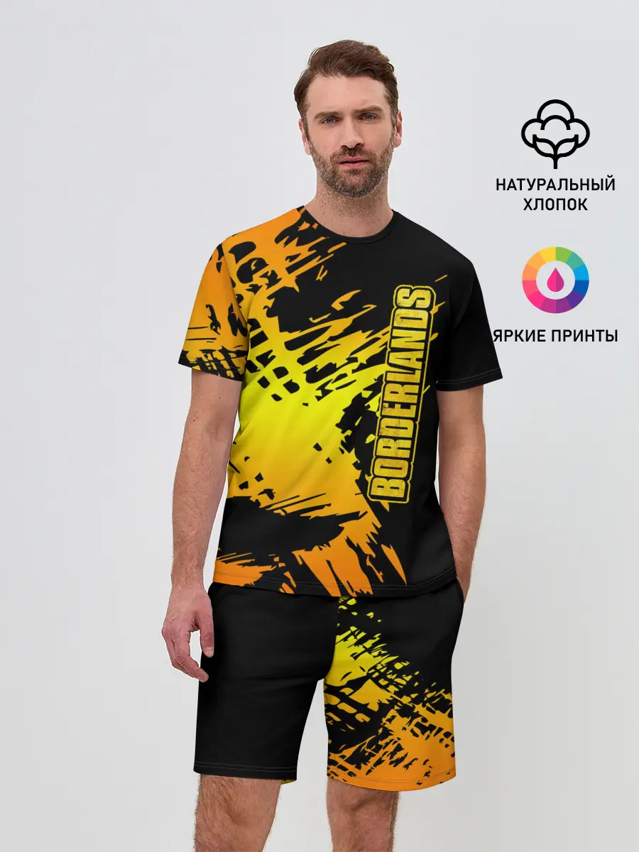 Мужской костюм с шортами / Borderlands