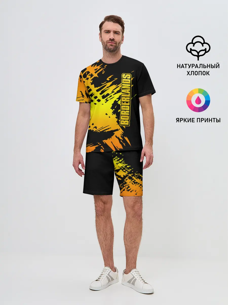 Мужской костюм с шортами / Borderlands