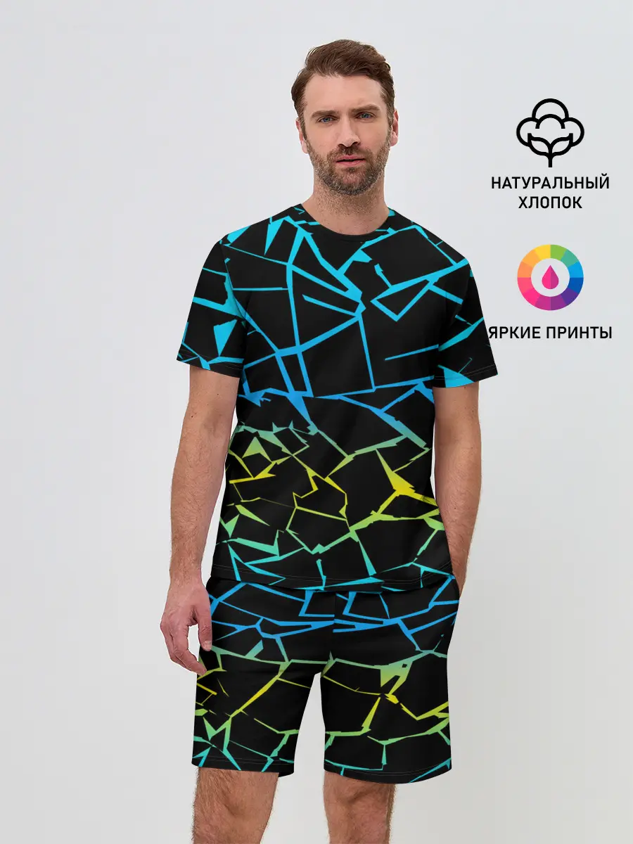 Мужской костюм с шортами / НЕОНОВЫЙ ГРАДИЕНТ