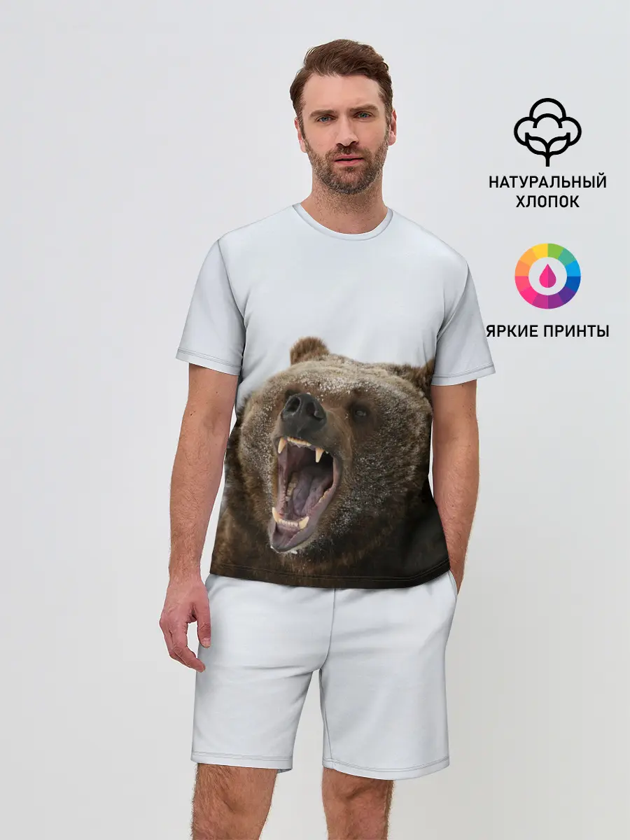 Мужской костюм с шортами / Bear