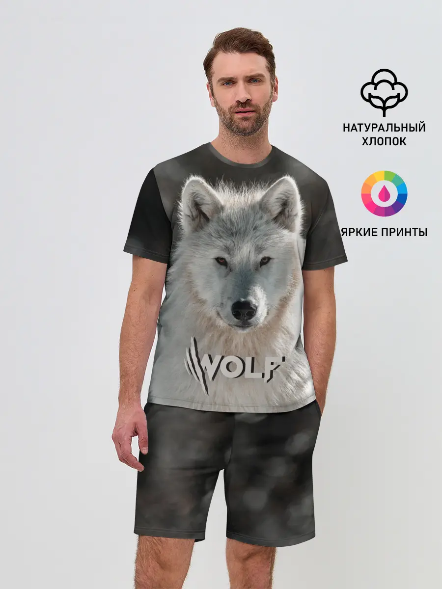 Мужской костюм с шортами / Волк