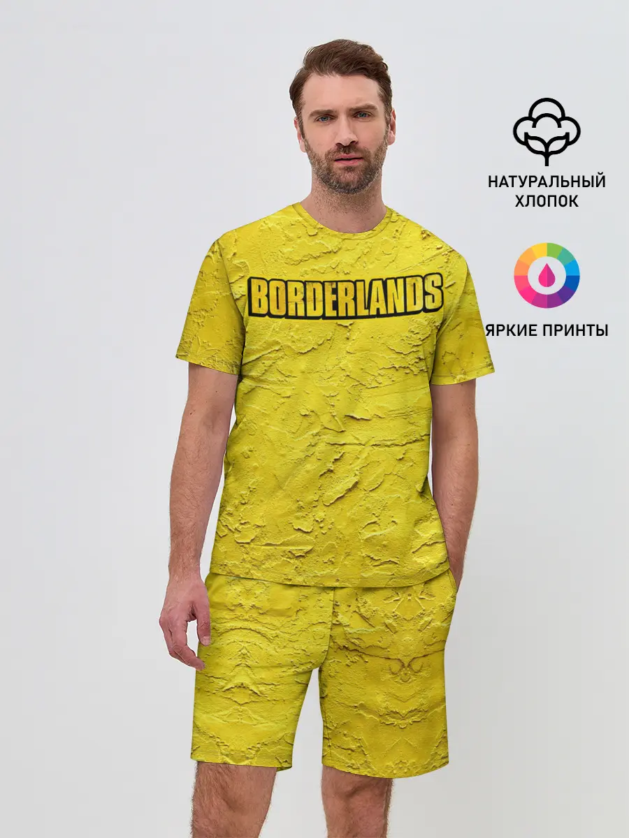 Мужской костюм с шортами / Borderlands